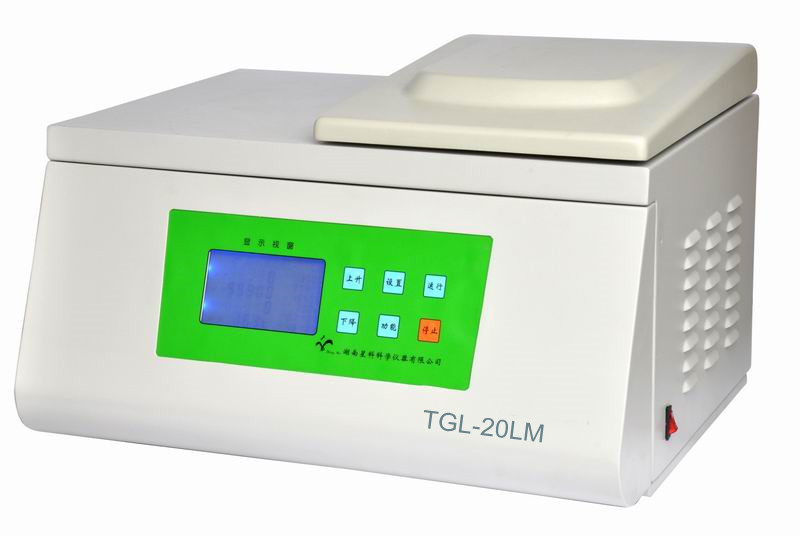 高速冷凍離心機(jī)