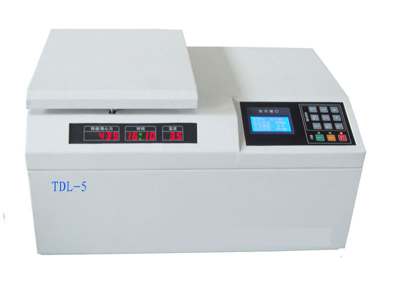TDL-5臺(tái)式低速冷凍離心機(jī)
