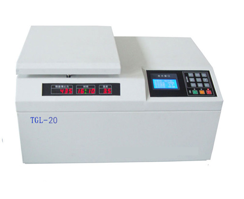 TGL-20臺式高速冷凍離心機