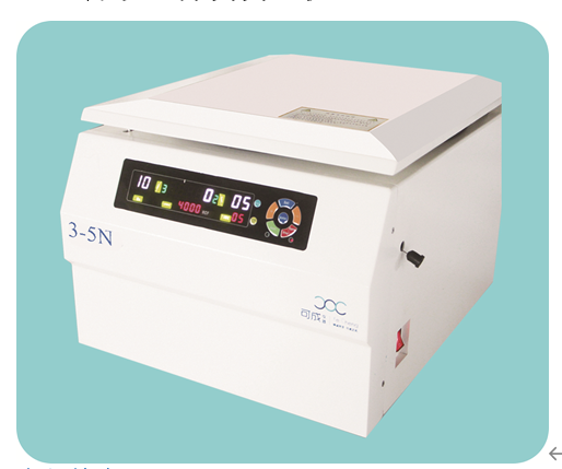 3-5N尿沉渣分離離心機(jī)