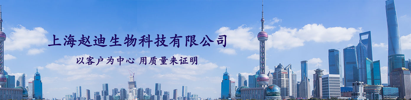 國(guó)內(nèi)實(shí)驗(yàn)室離心機(jī)銷(xiāo)售企業(yè)